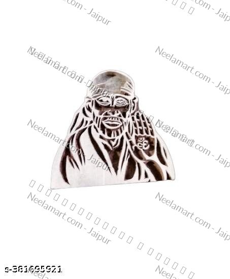 Spiritual Sai Baba Wooden Stamp